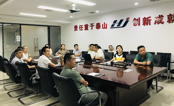 壹号平台注册链接_壹号平台下载安装建设举办安全生产知识及工程业务能力专题培训